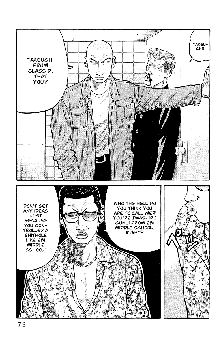 Crows Chapter 58 page 38 - Chapter 58: Zetton