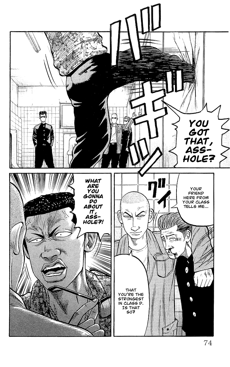 Crows Chapter 58 page 39 - Chapter 58: Zetton