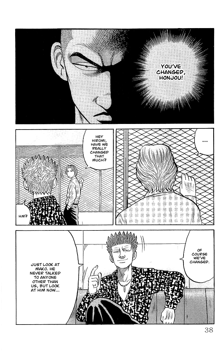 Crows Chapter 58 page 4 - Chapter 58: Zetton