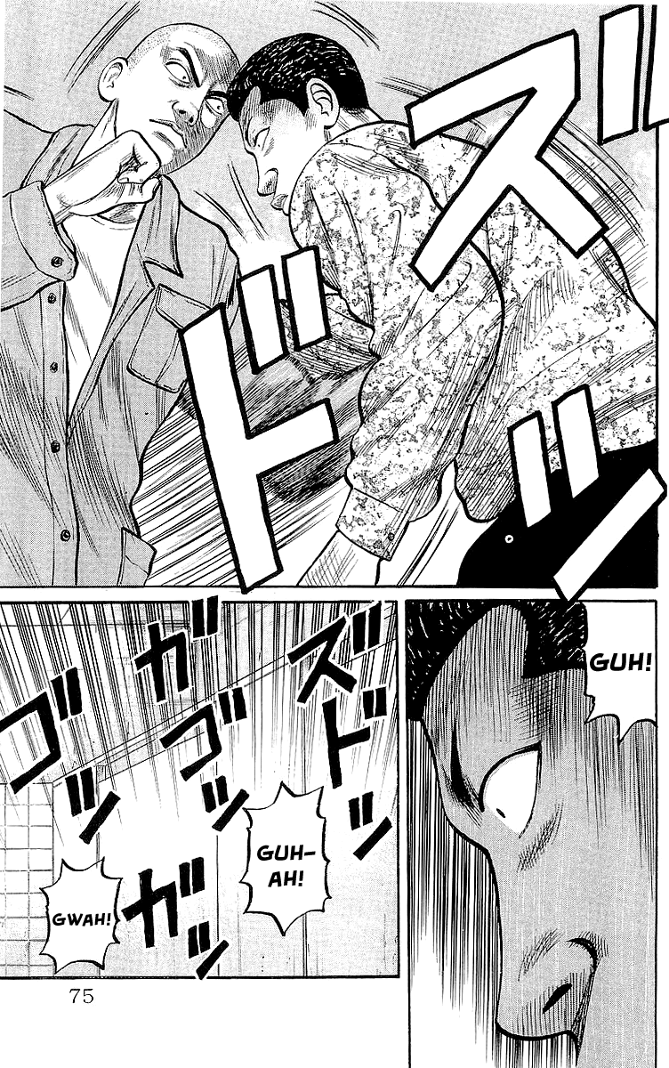 Crows Chapter 58 page 40 - Chapter 58: Zetton