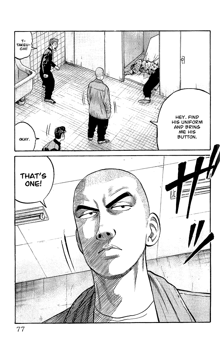 Crows Chapter 58 page 42 - Chapter 58: Zetton