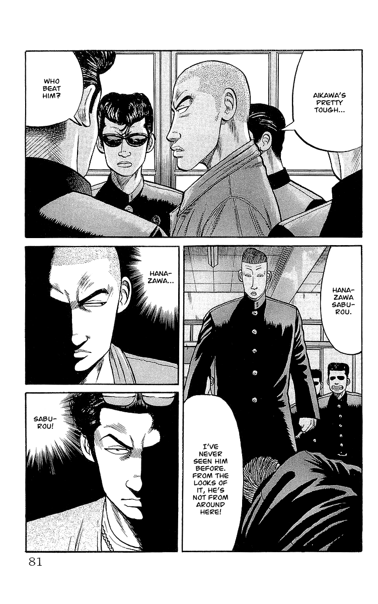 Crows Chapter 58 page 46 - Chapter 58: Zetton
