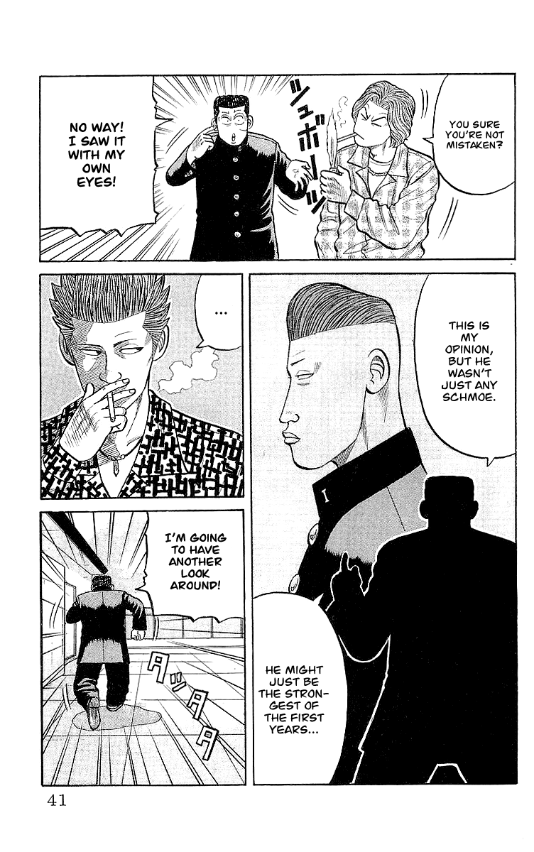 Crows Chapter 58 page 7 - Chapter 58: Zetton