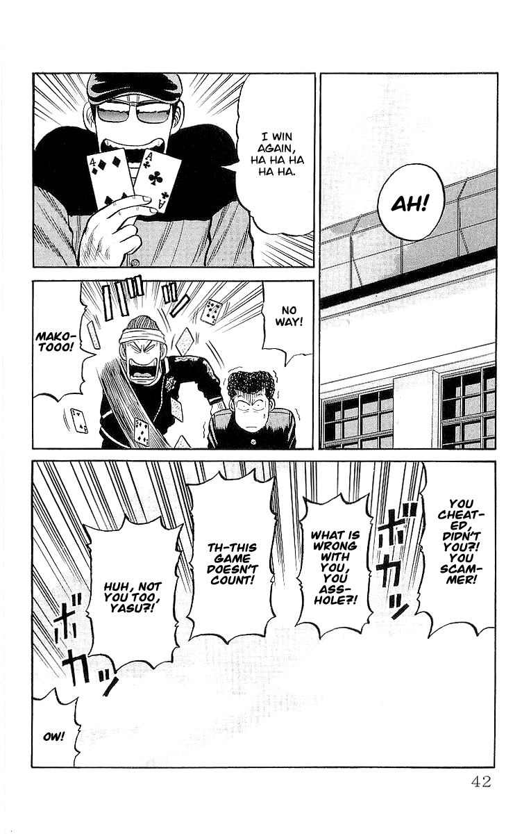 Crows Chapter 58 page 8 - Chapter 58: Zetton