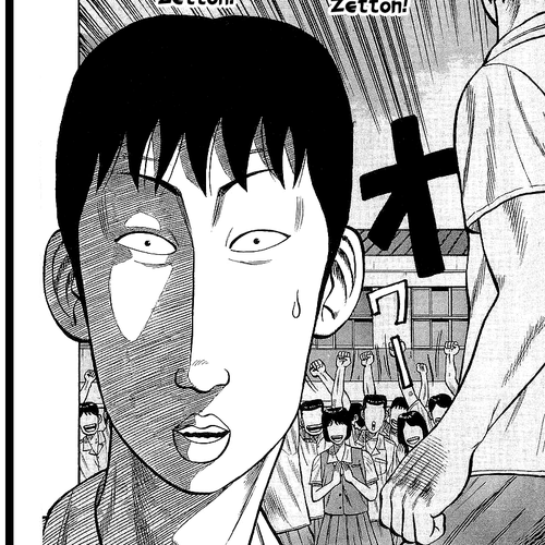 Crows Chapter 58: Zetton cover