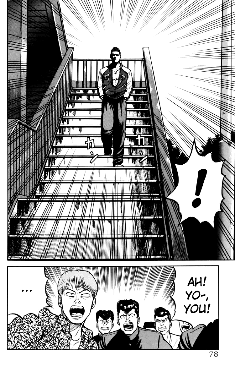 Crows Chapter 6 page 20 - Chapter 6: FEEL SO GOOD