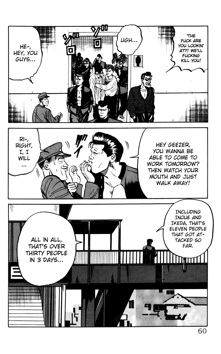 Crows Chapter 6 page 3 - Chapter 6: FEEL SO GOOD