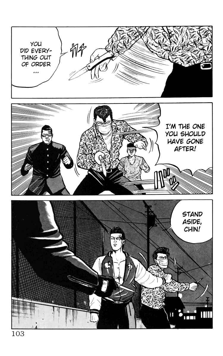 Crows Chapter 6 page 45 - Chapter 6: FEEL SO GOOD