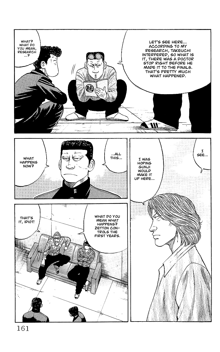 Crows Chapter 60 page 16 - Chapter 60: I Won´t Hold Back!