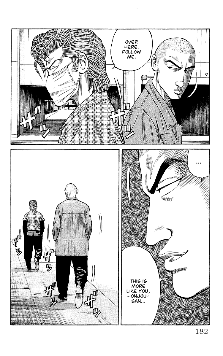 Crows Chapter 60 page 37 - Chapter 60: I Won´t Hold Back!