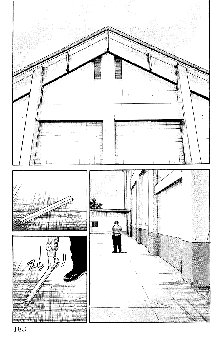 Crows Chapter 60 page 38 - Chapter 60: I Won´t Hold Back!