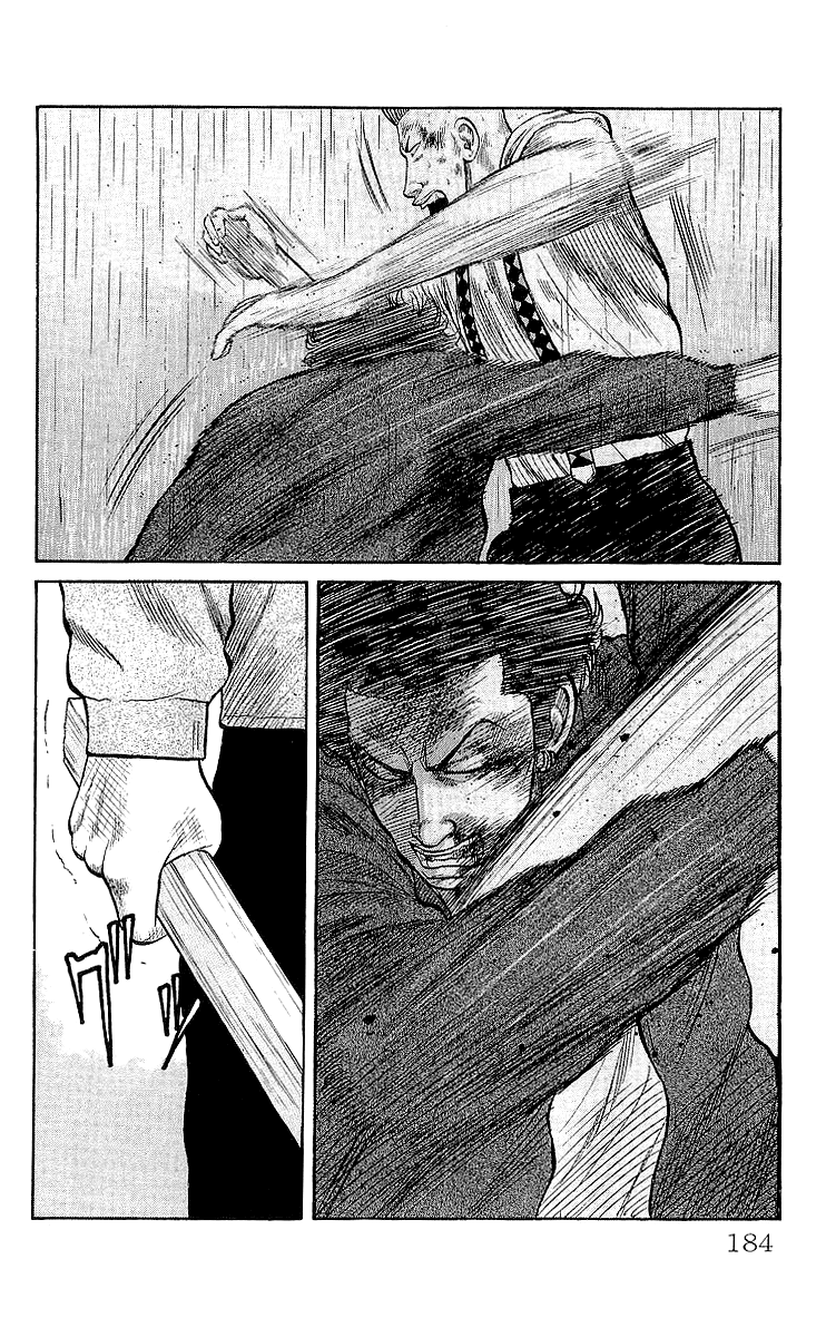 Crows Chapter 60 page 39 - Chapter 60: I Won´t Hold Back!