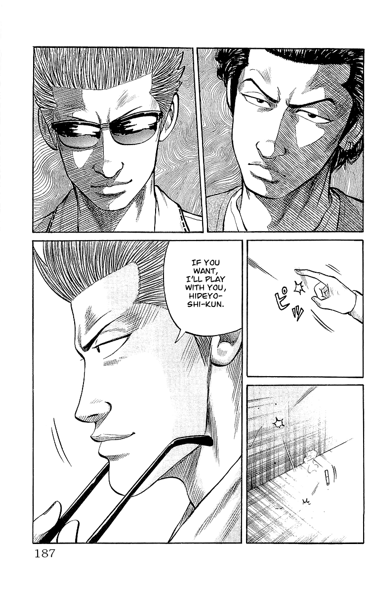 Crows Chapter 60 page 42 - Chapter 60: I Won´t Hold Back!
