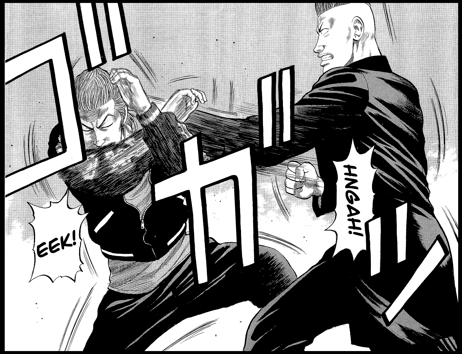 Crows Chapter 60 page 45 - Chapter 60: I Won´t Hold Back!