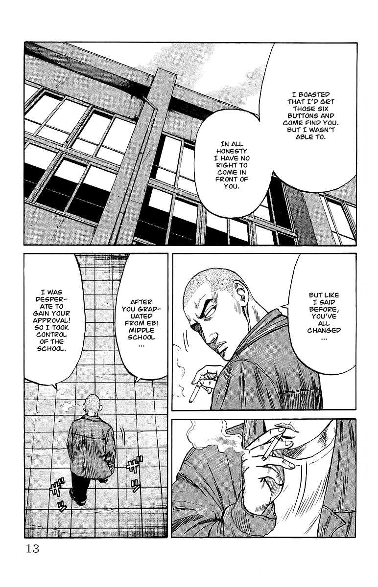 Crows Chapter 61 page 12 - Chapter 61: Battles in the Crows High School
