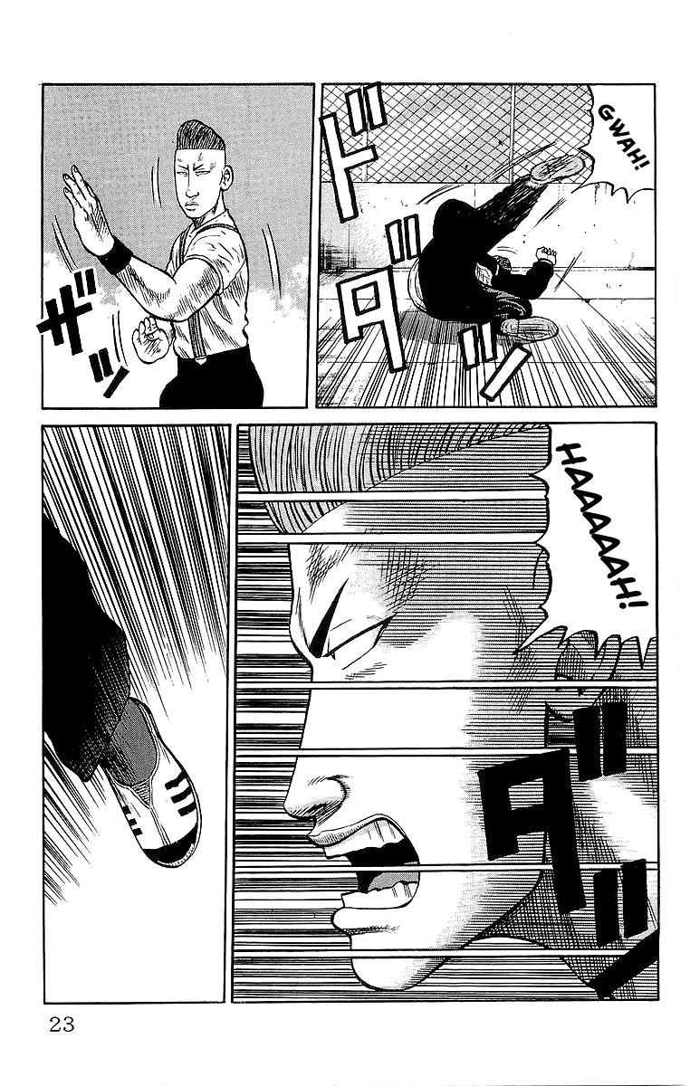 Crows Chapter 61 page 21 - Chapter 61: Battles in the Crows High School