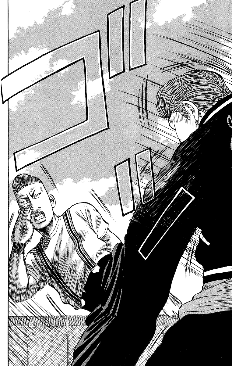Crows Chapter 61 page 22 - Chapter 61: Battles in the Crows High School