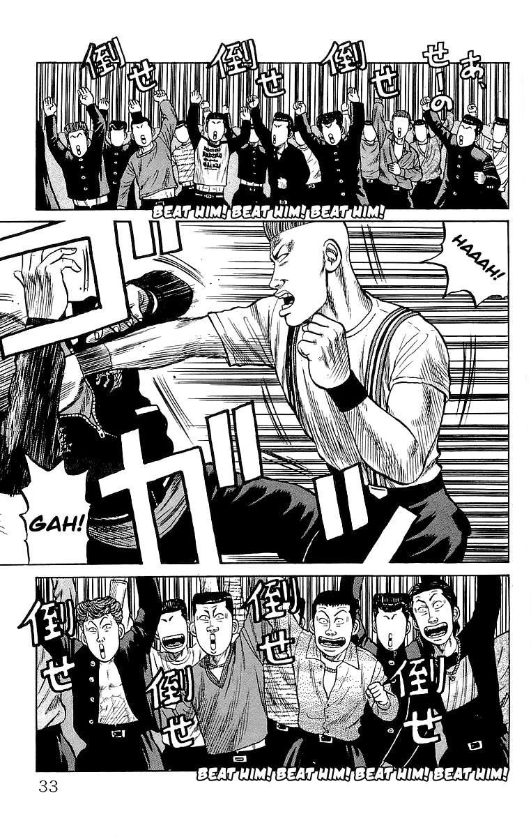 Crows Chapter 61 page 31 - Chapter 61: Battles in the Crows High School