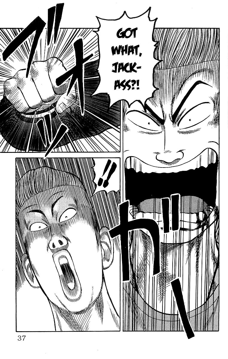 Crows Chapter 61 page 35 - Chapter 61: Battles in the Crows High School