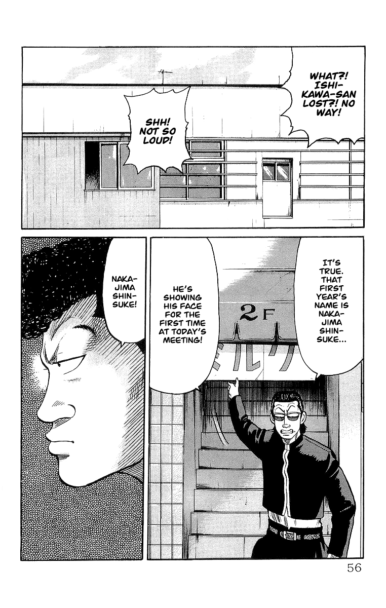 Crows Chapter 61 page 52 - Chapter 61: Battles in the Crows High School