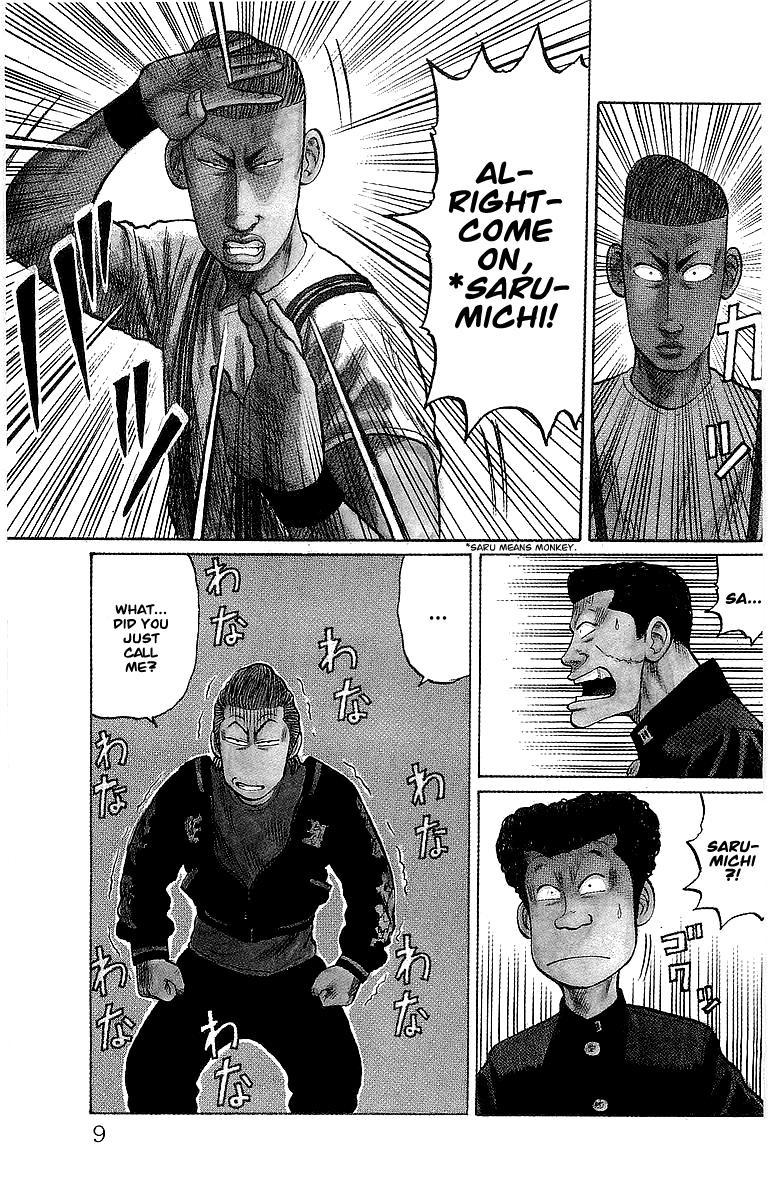 Crows Chapter 61 page 6 - Chapter 61: Battles in the Crows High School