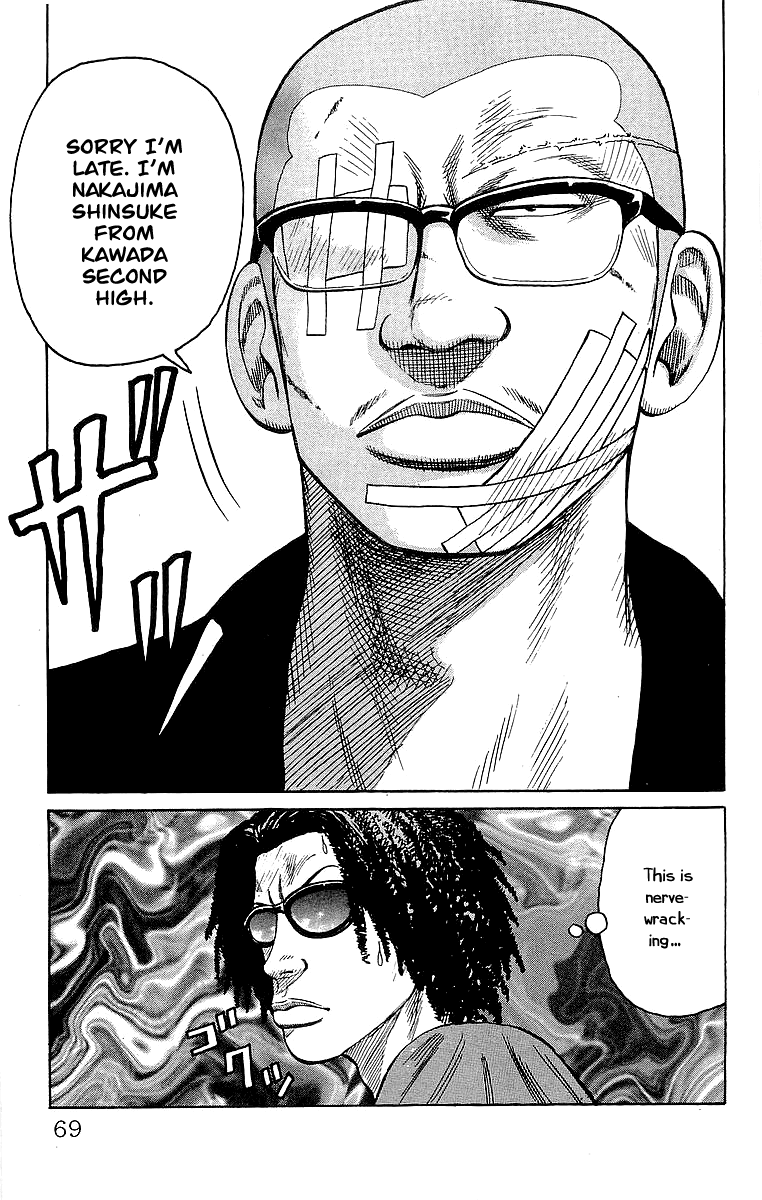 Crows Chapter 62 page 11 - Chapter 62: Kurotaki Alliance Kanbu Meeting!