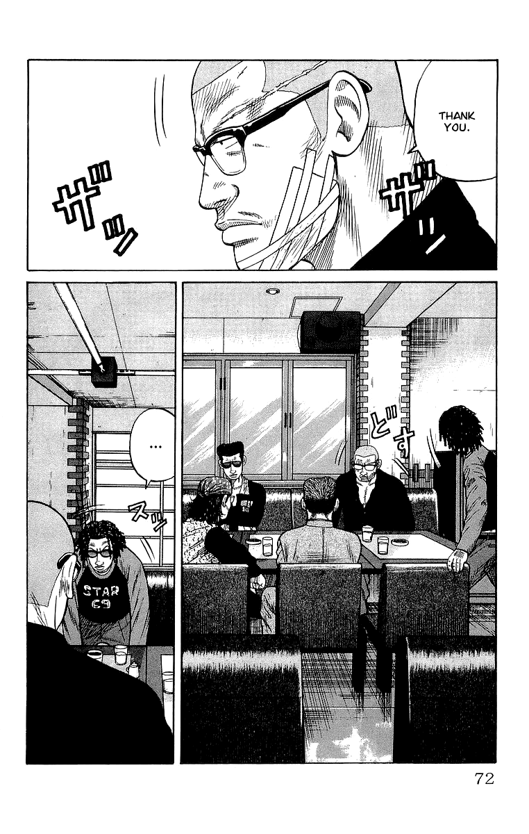 Crows Chapter 62 page 13 - Chapter 62: Kurotaki Alliance Kanbu Meeting!