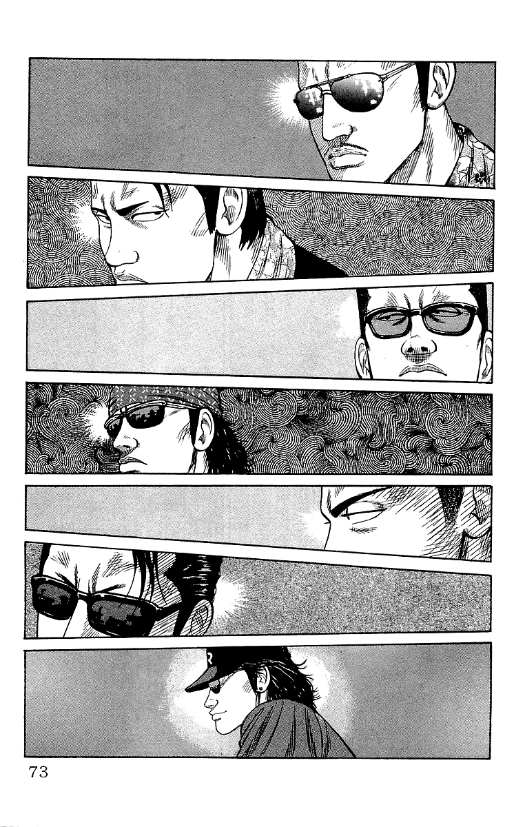 Crows Chapter 62 page 14 - Chapter 62: Kurotaki Alliance Kanbu Meeting!