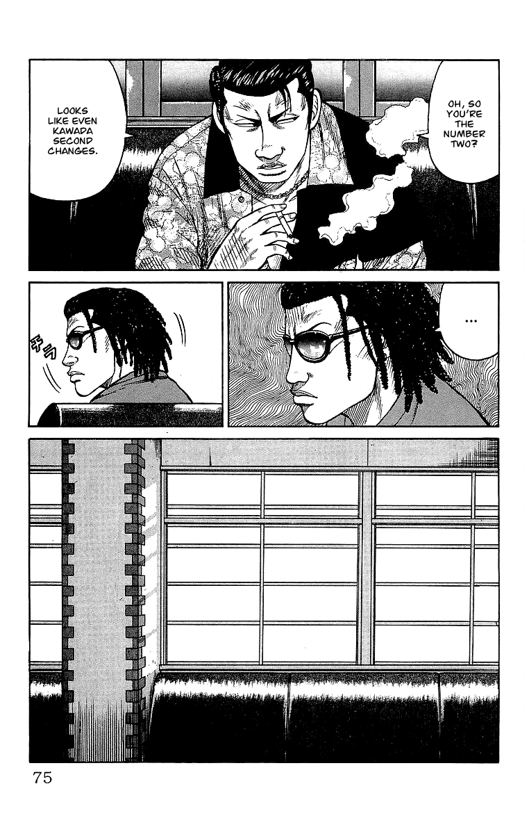Crows Chapter 62 page 16 - Chapter 62: Kurotaki Alliance Kanbu Meeting!