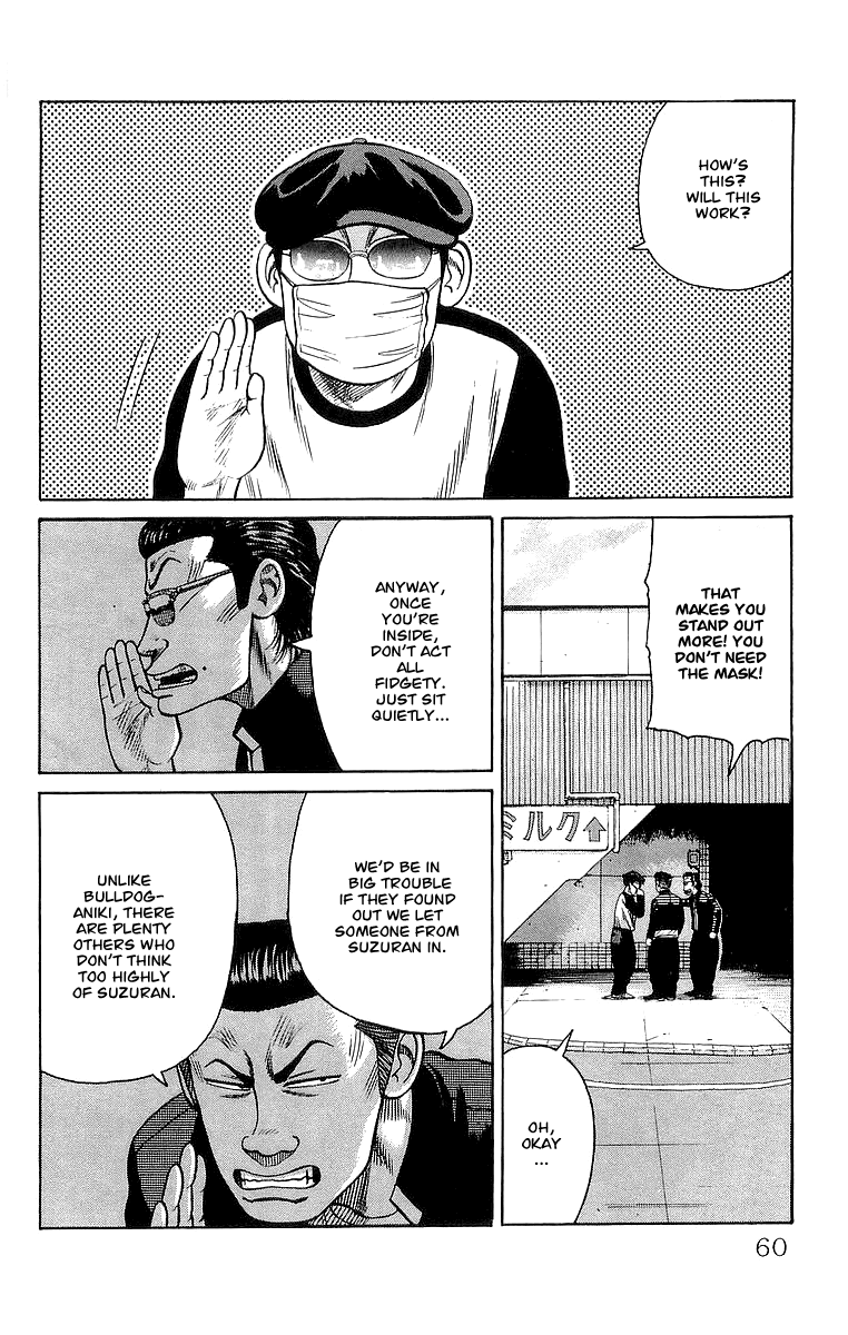 Crows Chapter 62 page 2 - Chapter 62: Kurotaki Alliance Kanbu Meeting!