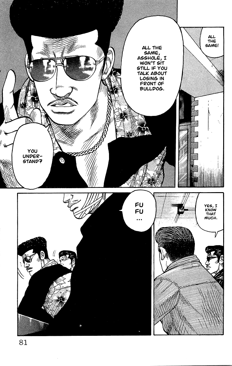 Crows Chapter 62 page 22 - Chapter 62: Kurotaki Alliance Kanbu Meeting!
