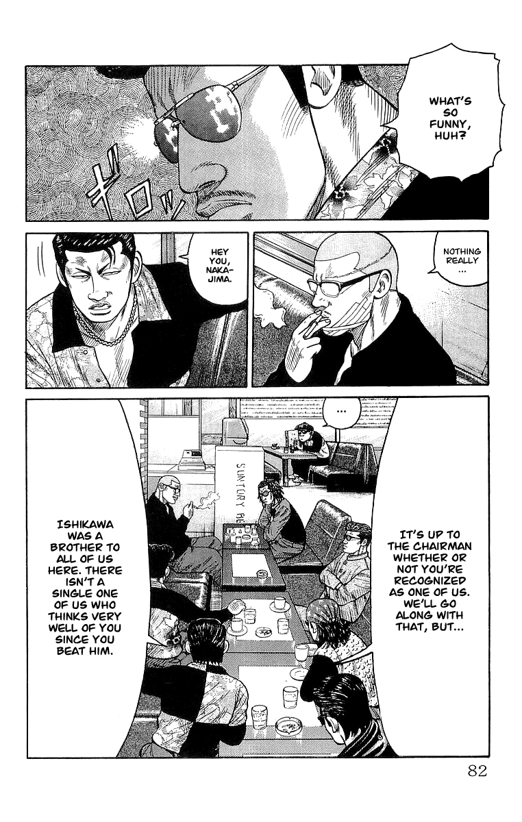 Crows Chapter 62 page 23 - Chapter 62: Kurotaki Alliance Kanbu Meeting!