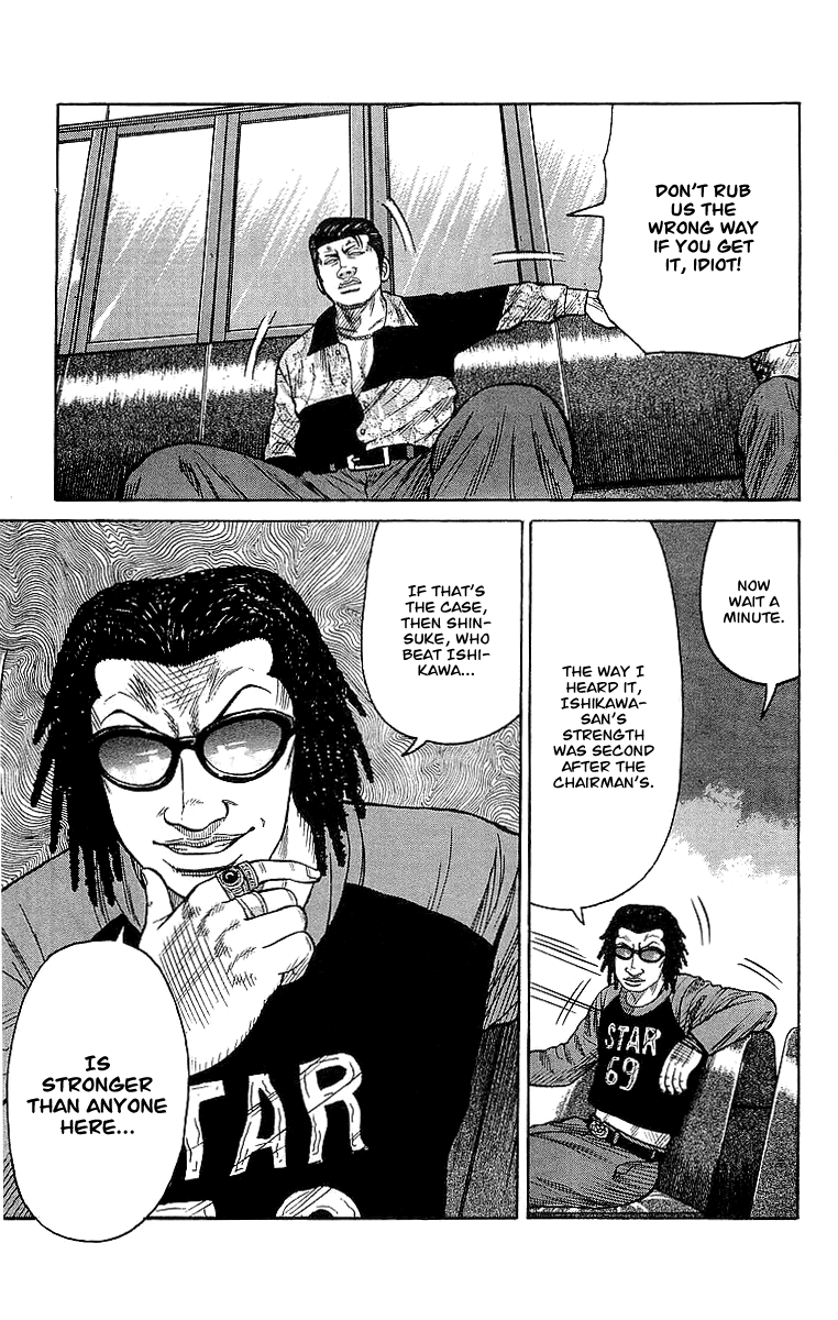 Crows Chapter 62 page 24 - Chapter 62: Kurotaki Alliance Kanbu Meeting!