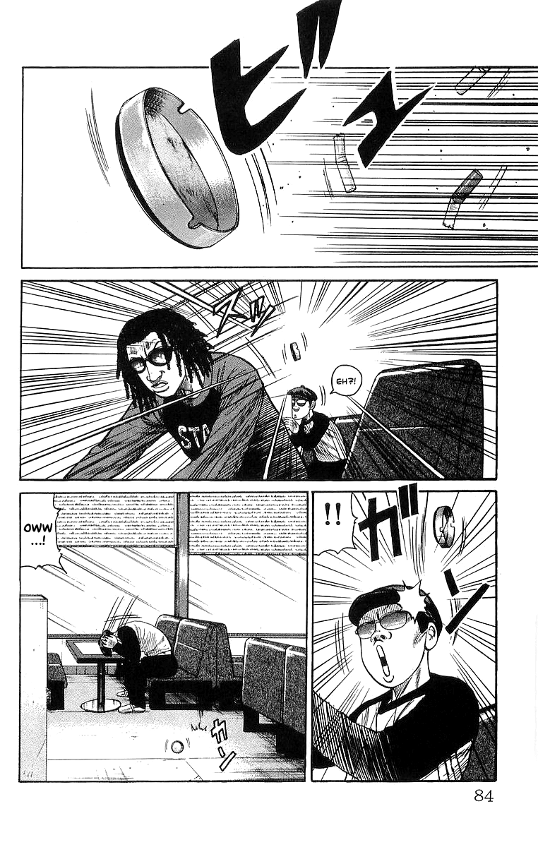 Crows Chapter 62 page 25 - Chapter 62: Kurotaki Alliance Kanbu Meeting!