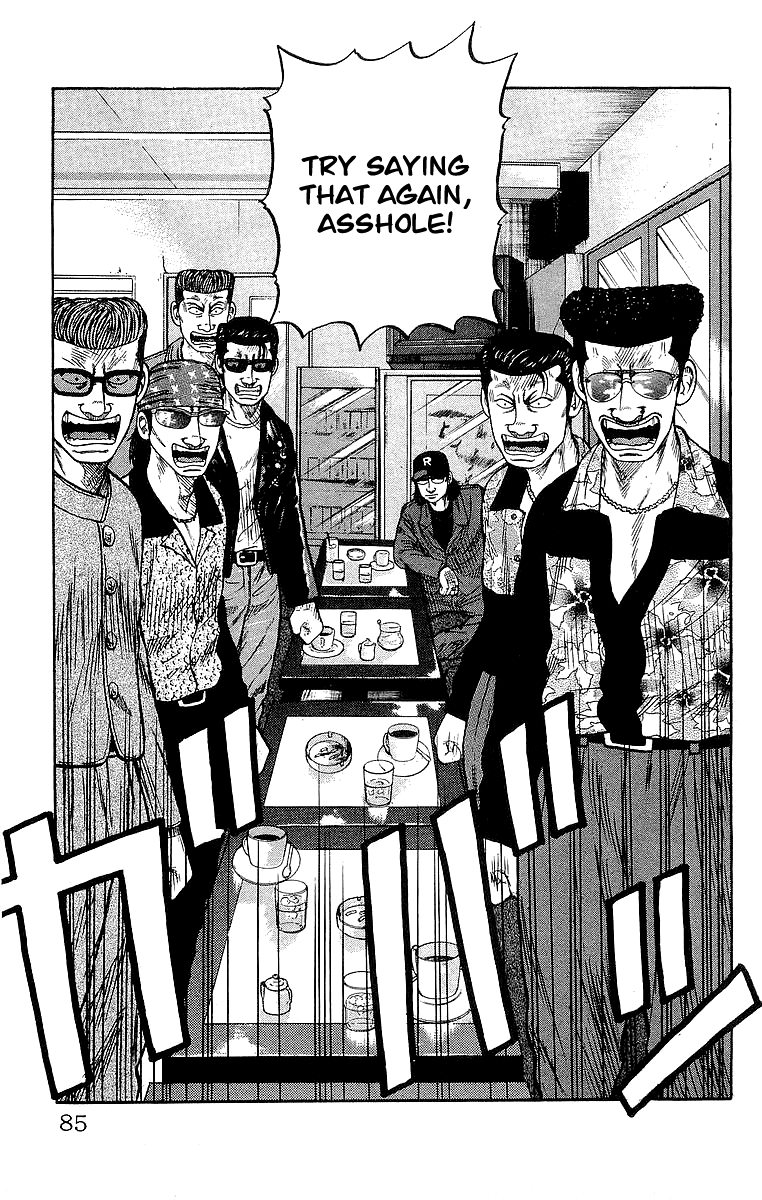 Crows Chapter 62 page 26 - Chapter 62: Kurotaki Alliance Kanbu Meeting!