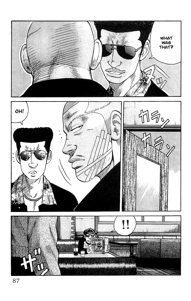 Crows Chapter 62 page 28 - Chapter 62: Kurotaki Alliance Kanbu Meeting!