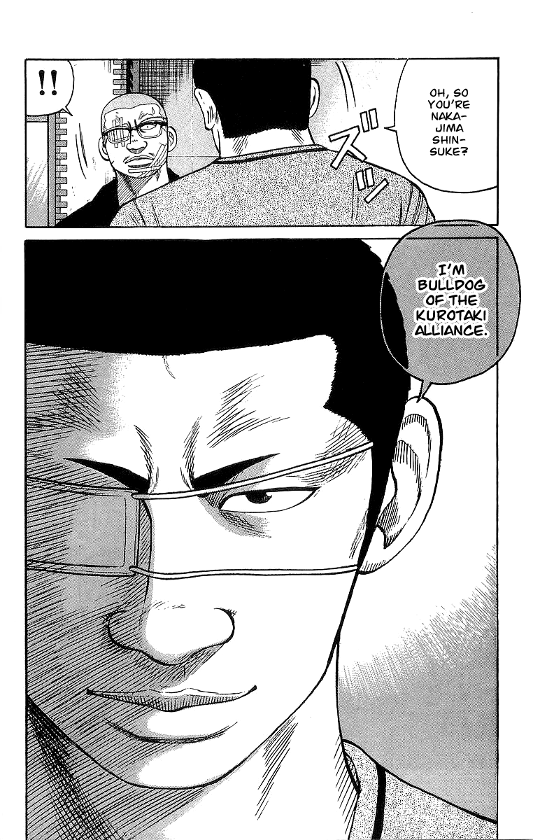 Crows Chapter 62 page 31 - Chapter 62: Kurotaki Alliance Kanbu Meeting!