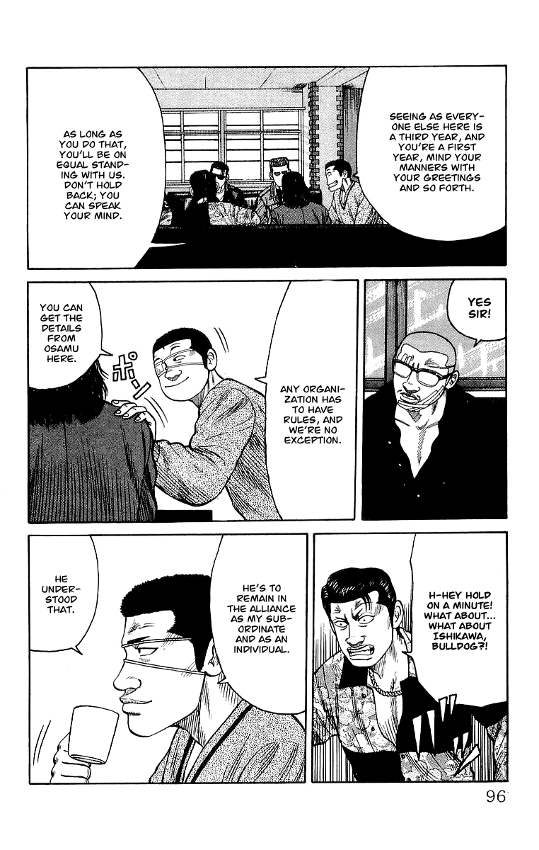 Crows Chapter 62 page 36 - Chapter 62: Kurotaki Alliance Kanbu Meeting!