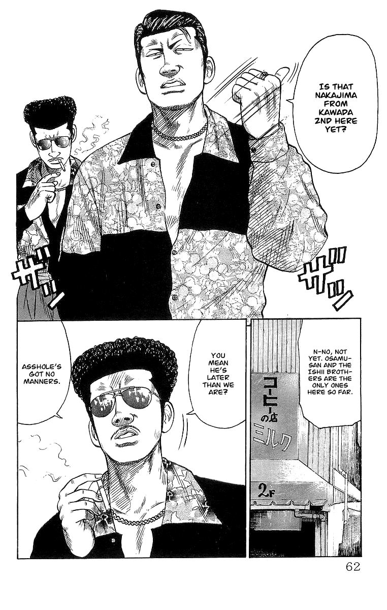 Crows Chapter 62 page 4 - Chapter 62: Kurotaki Alliance Kanbu Meeting!