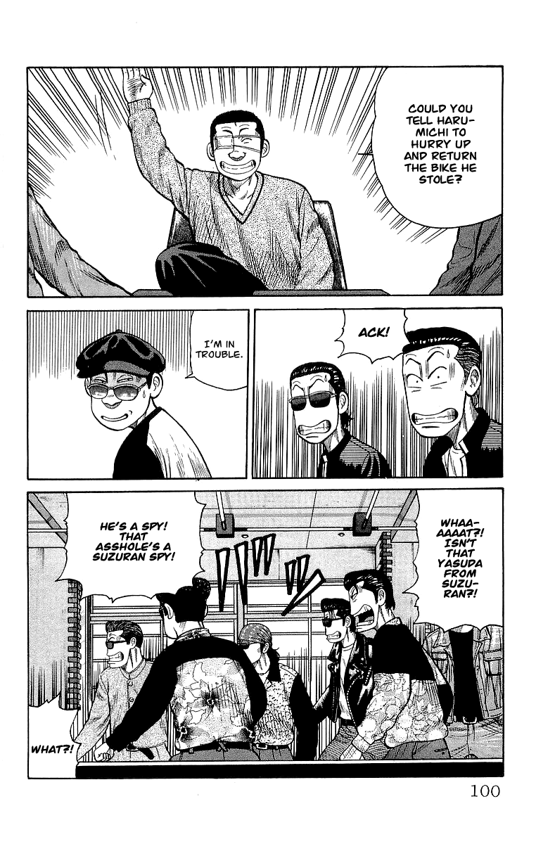 Crows Chapter 62 page 40 - Chapter 62: Kurotaki Alliance Kanbu Meeting!