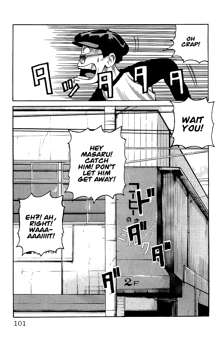 Crows Chapter 62 page 41 - Chapter 62: Kurotaki Alliance Kanbu Meeting!