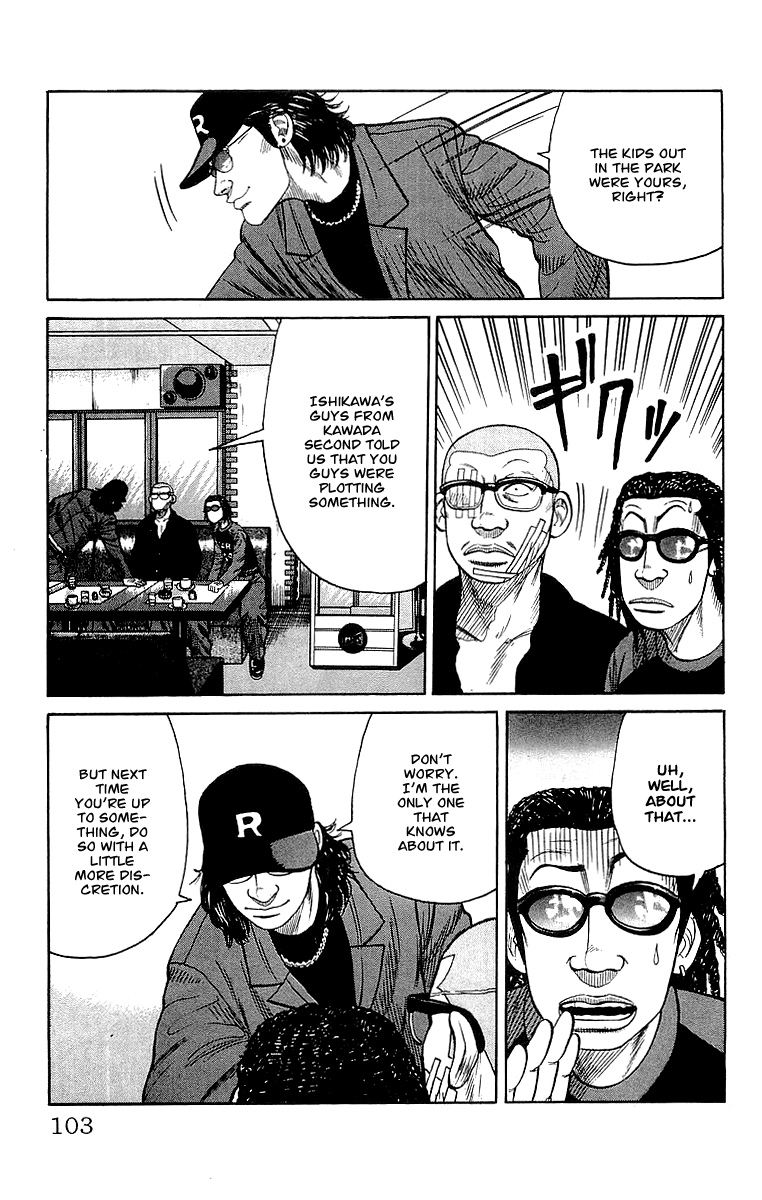 Crows Chapter 62 page 43 - Chapter 62: Kurotaki Alliance Kanbu Meeting!