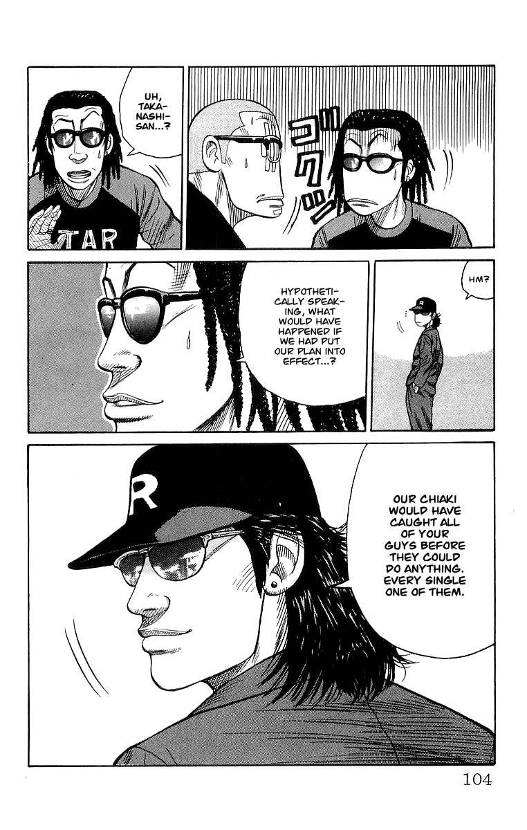 Crows Chapter 62 page 44 - Chapter 62: Kurotaki Alliance Kanbu Meeting!