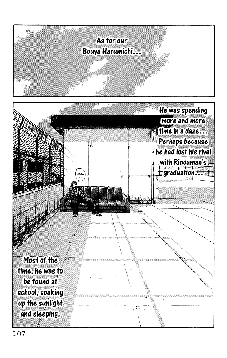 Crows Chapter 62 page 47 - Chapter 62: Kurotaki Alliance Kanbu Meeting!