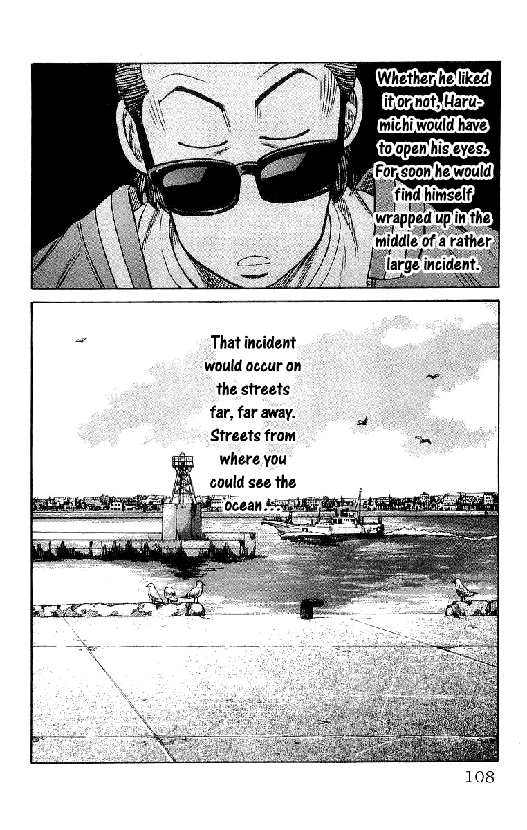 Crows Chapter 62 page 48 - Chapter 62: Kurotaki Alliance Kanbu Meeting!