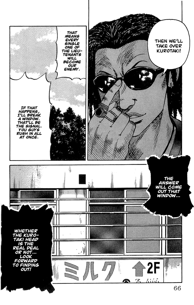 Crows Chapter 62 page 8 - Chapter 62: Kurotaki Alliance Kanbu Meeting!