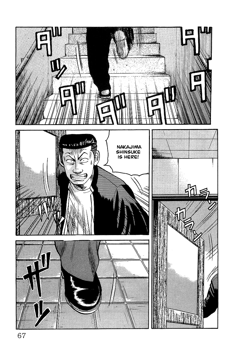 Crows Chapter 62 page 9 - Chapter 62: Kurotaki Alliance Kanbu Meeting!