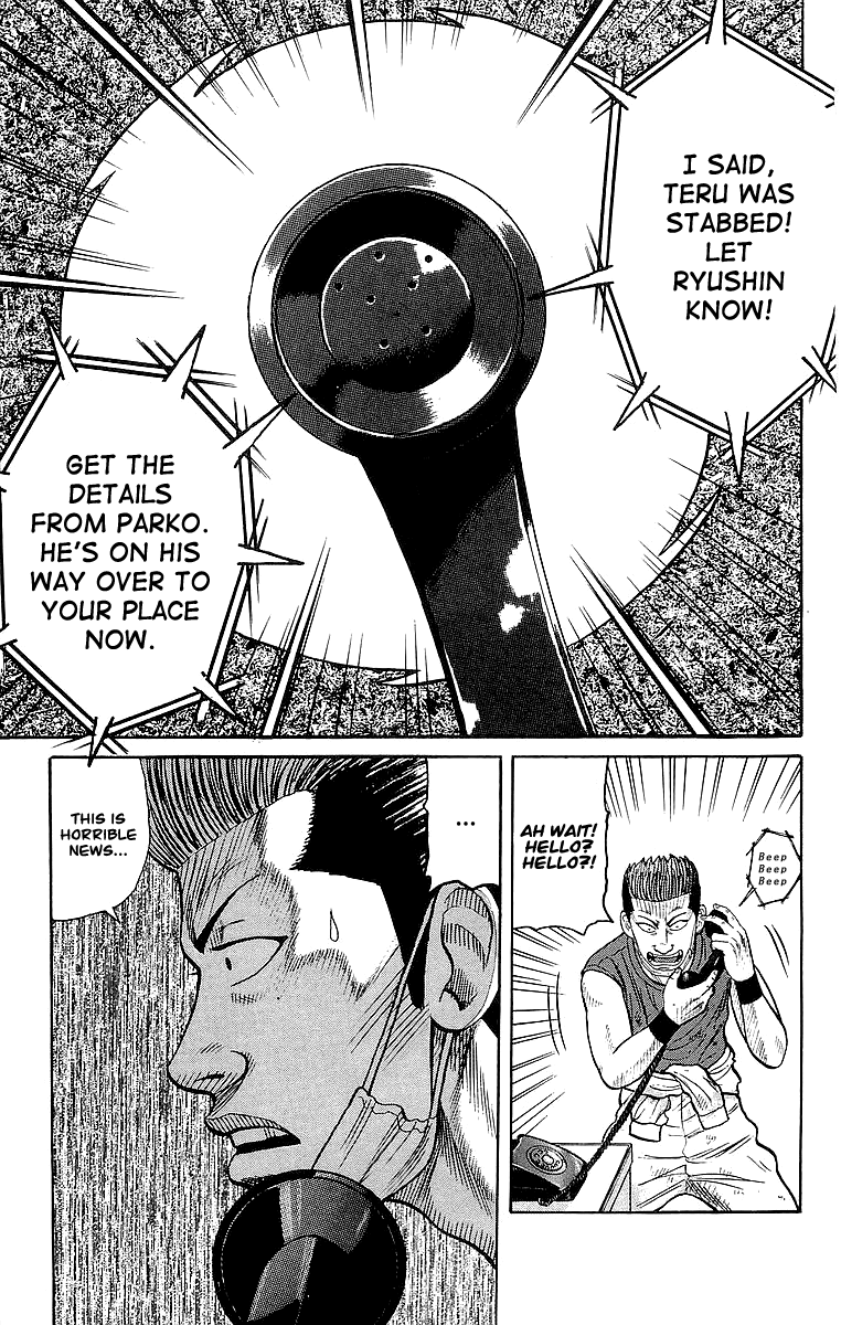 Crows Chapter 63 page 38 - Chapter 63: Ammo!