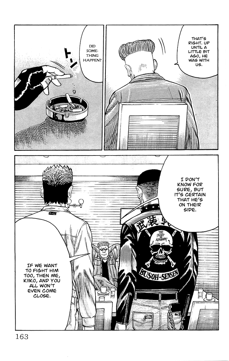 Crows Chapter 64 page 12 - Chapter 64: To the Streets by the Ocean