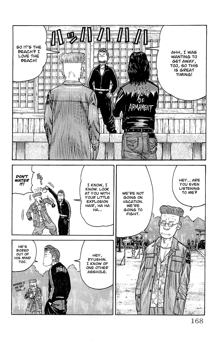Crows Chapter 64 page 16 - Chapter 64: To the Streets by the Ocean